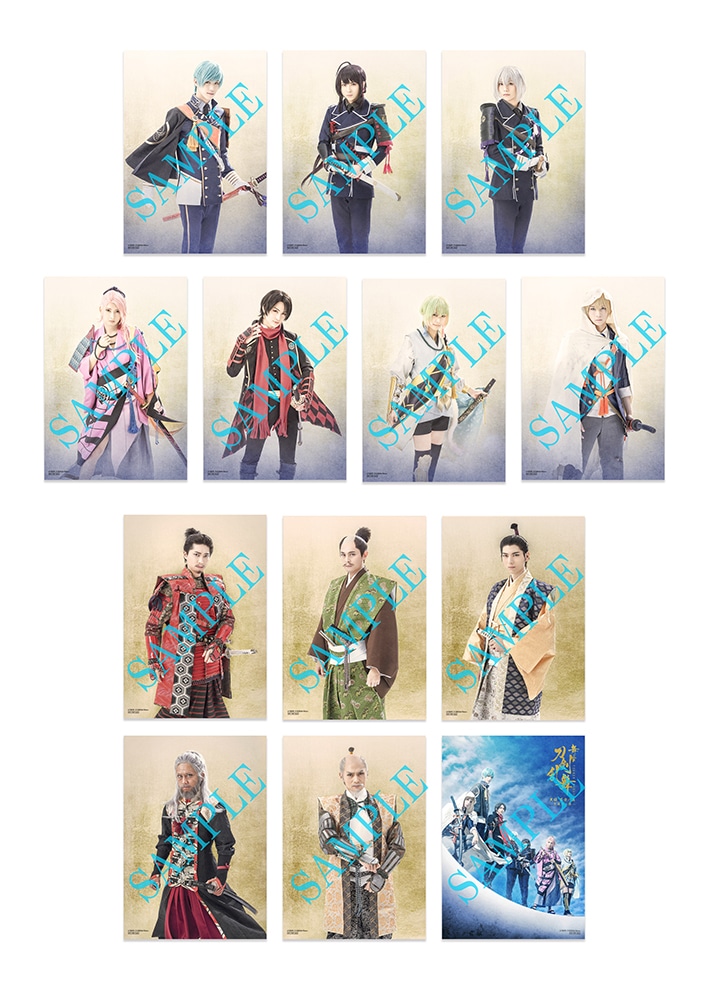 キービジュアル