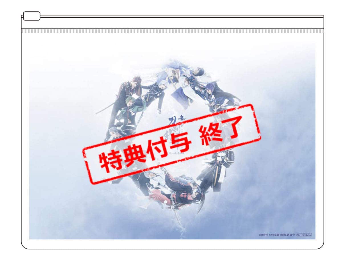 B6サイズビニールポーチ