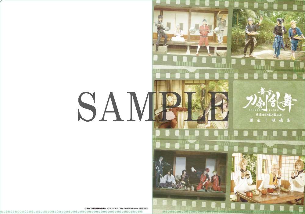 ミニクリアファイル