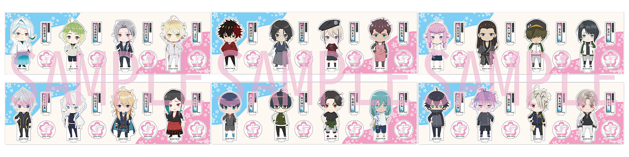 刀剣乱舞花丸~雪月華~・バンドルアクリルスタンド24