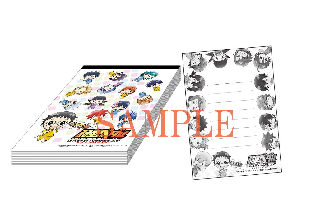 オリジナルメモ帳