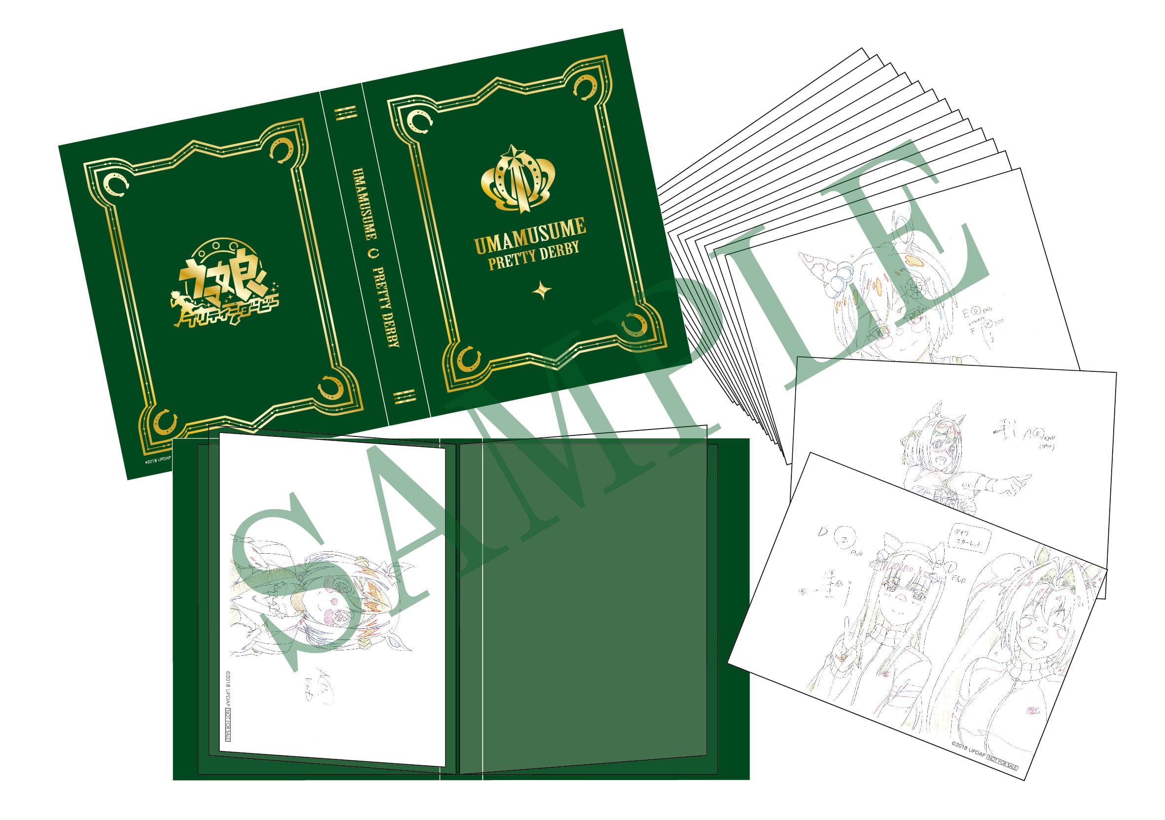 全巻購入特典：複製原画収納ファイルブック