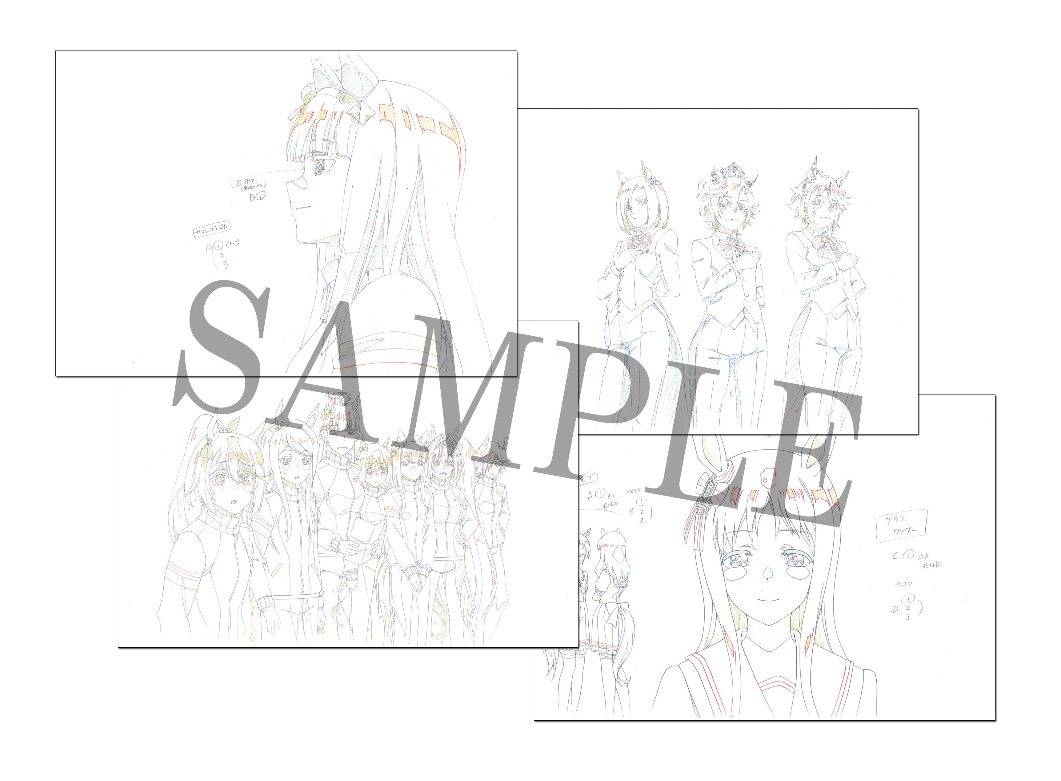 各巻購入特典：ポストカードサイズ複製原画（4枚セット）