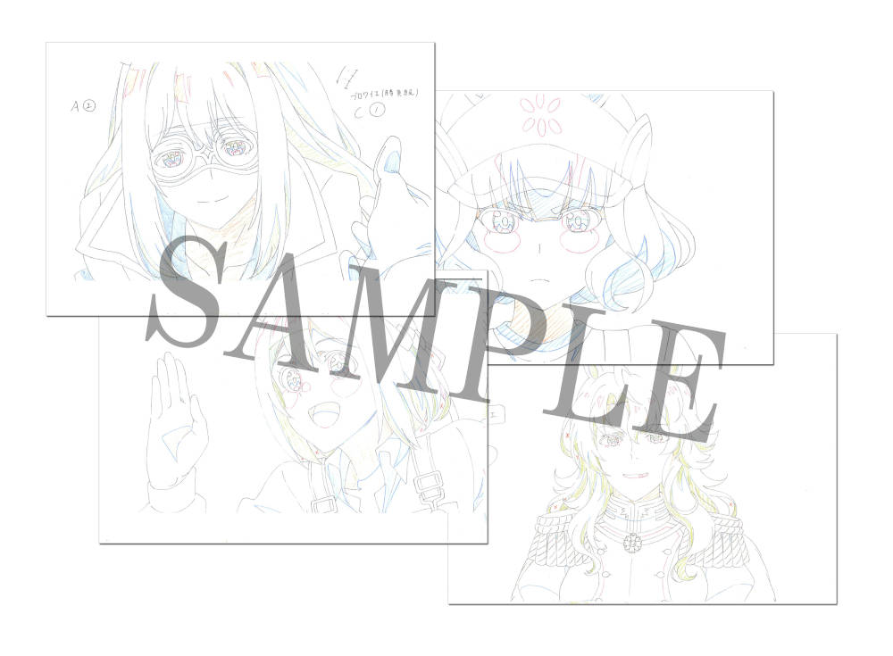 各巻購入特典:ポストカードサイズ複製原画(4枚セット)