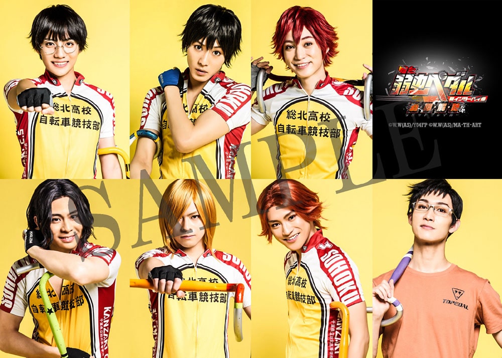 特典ブロマイド