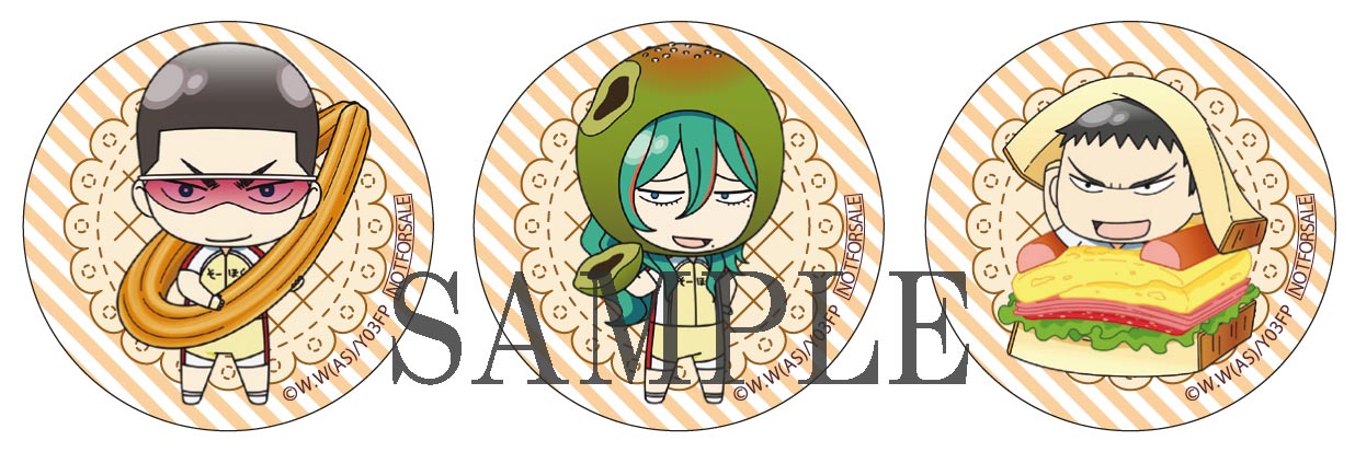 田所パン謹製 パン缶バッジ 3個セット