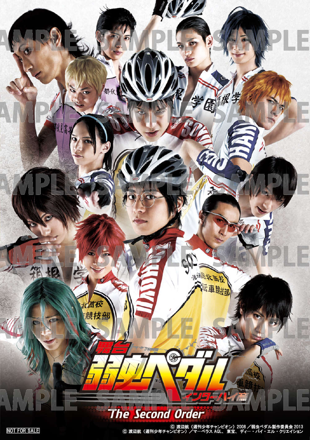 キービジュアル使用L版ブロマイド