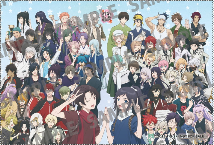 続刀剣乱舞花丸歌詠全集