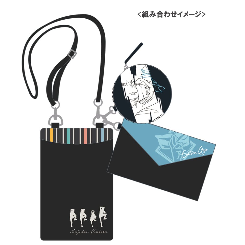 カスタムショルダー