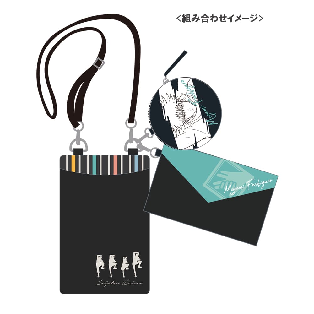 カスタムショルダー