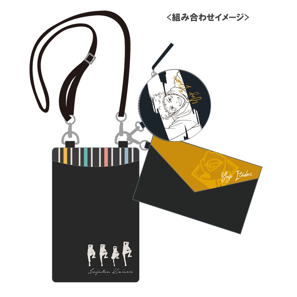 カスタムショルダー