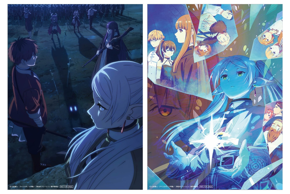 FRN連動特典④~⑦