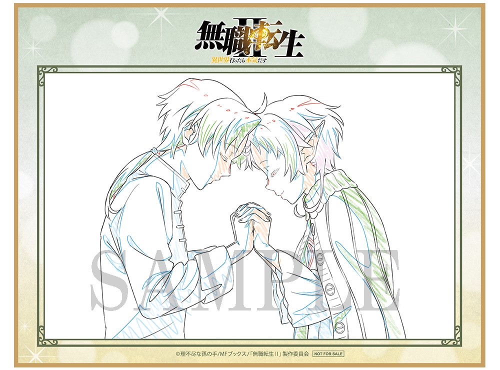 3&4 連動購入特典:複製原画色紙