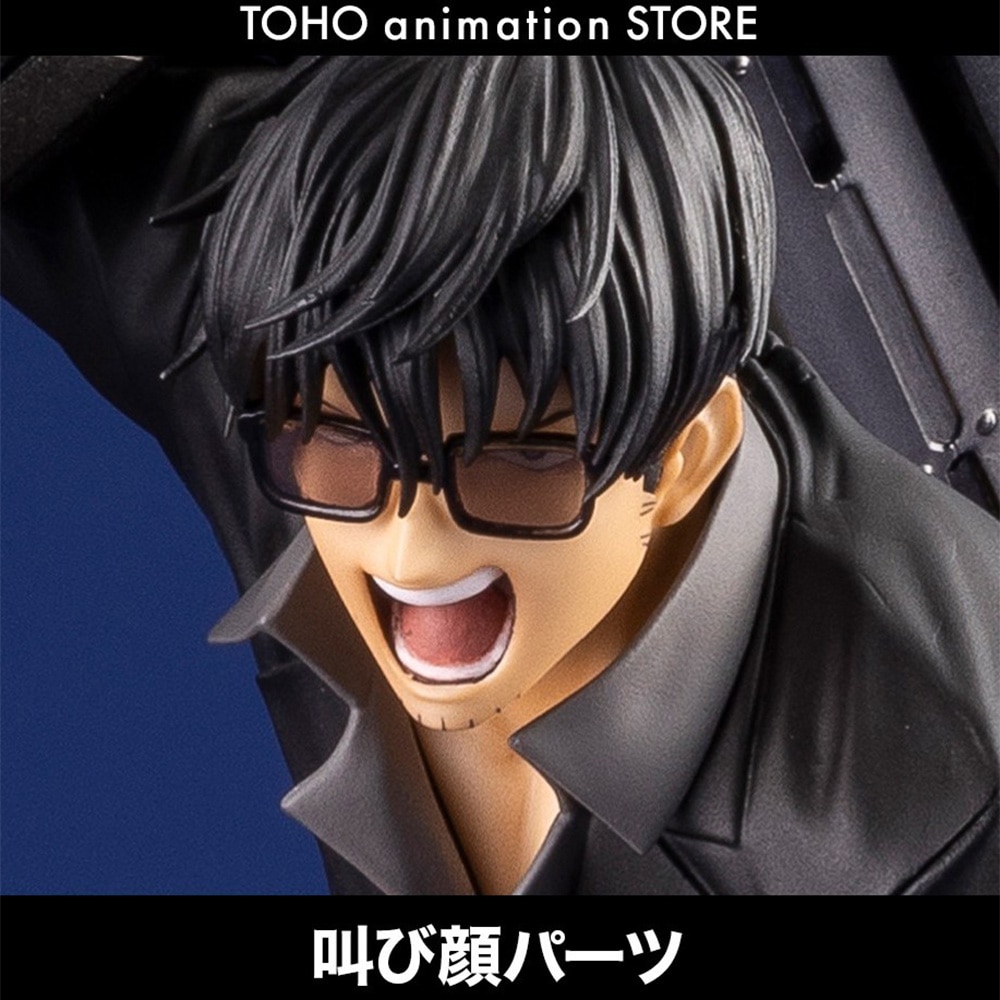 トライガンスケールフィギュア