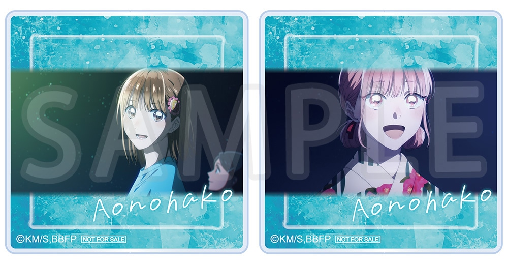 アクリルタイル2個セット