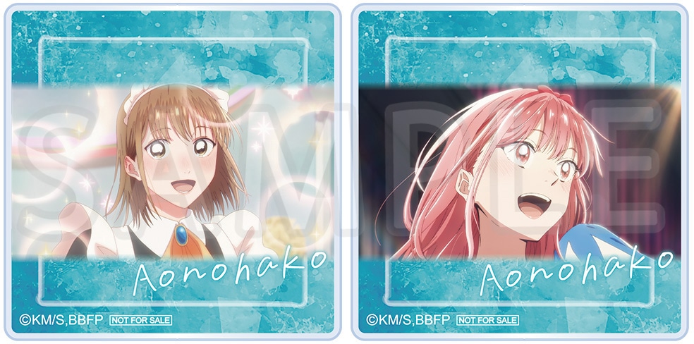 アクリルタイル2個セット