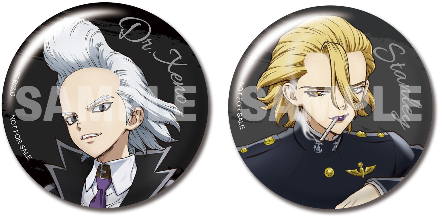 缶バッジ2個セット