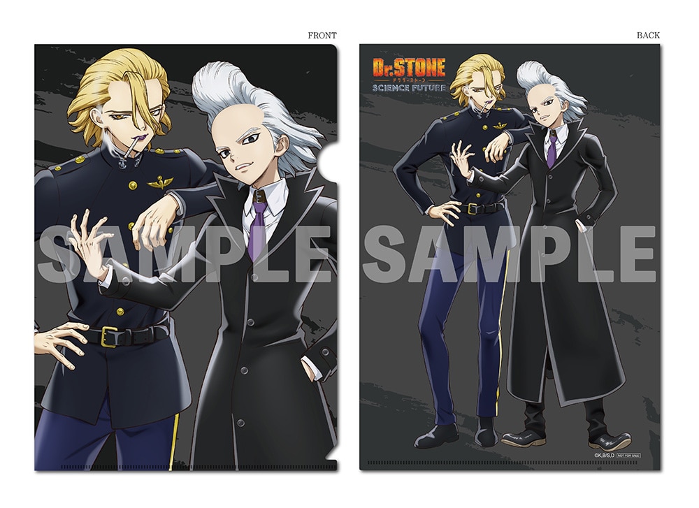 A4クリアファイル