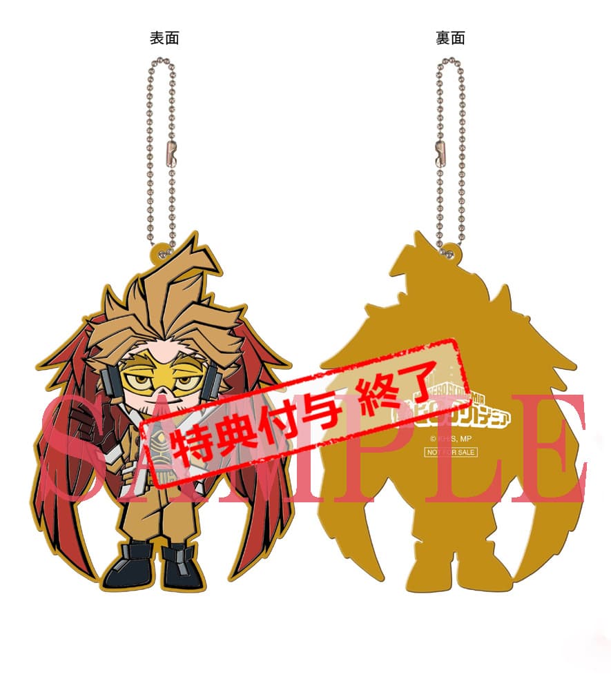 描き下ろし公式デフォルメキャラクターラバーキーホルダー