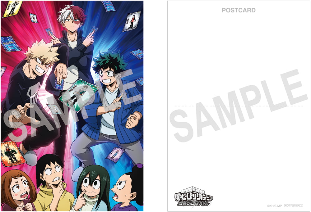 ヒロアカOVAポストカード