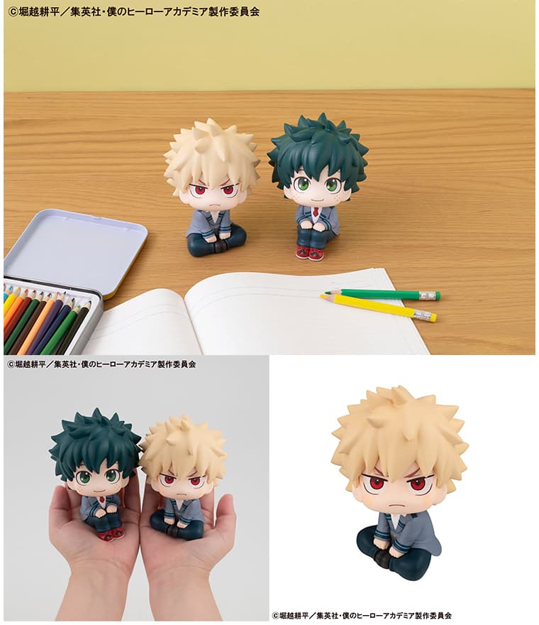 るかっぷ爆豪勝己