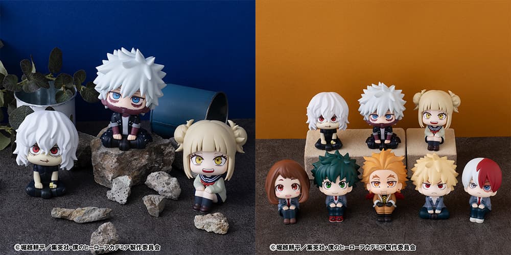 るかっぷヒロアカ