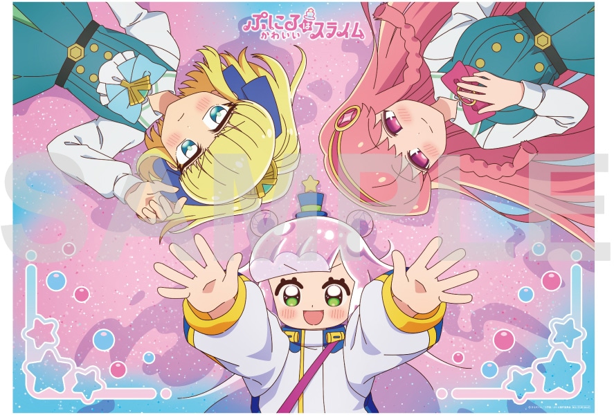 A3クリアポスター