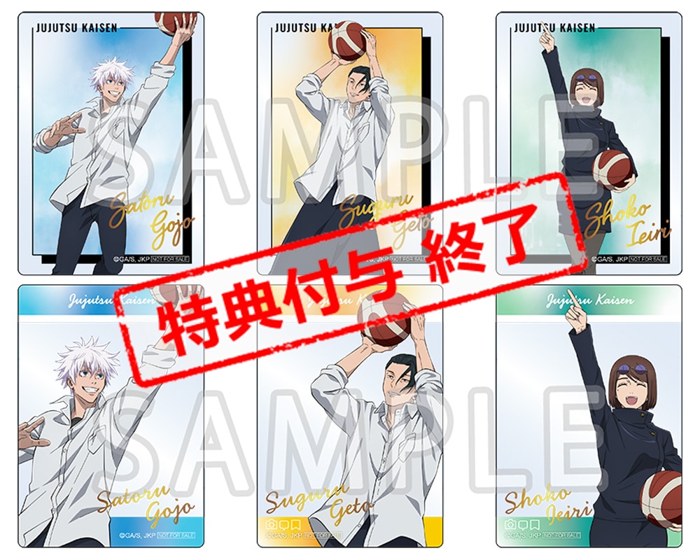 トレーディング箔押しクリアカード【全6種】