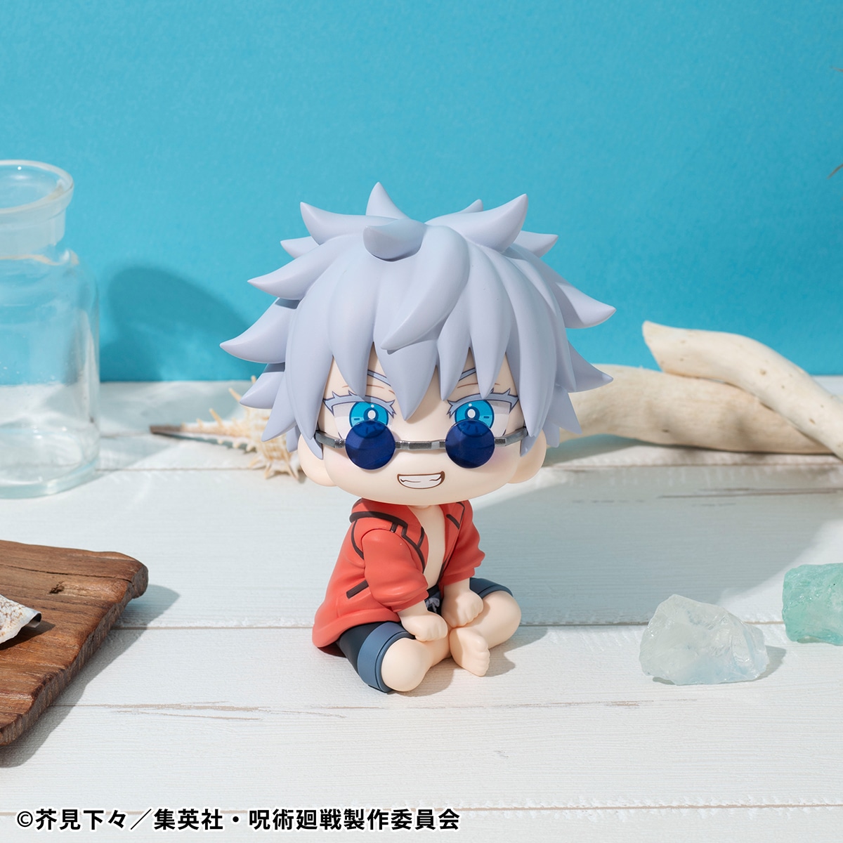 るかっぷ五条沖縄