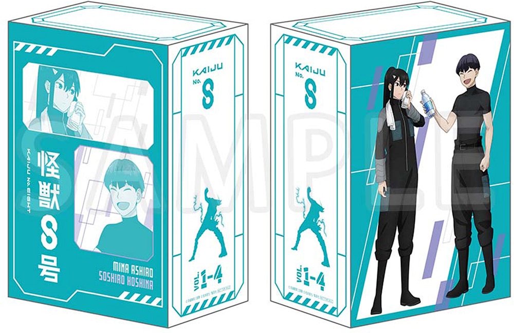 描き下ろし全巻収納BOX