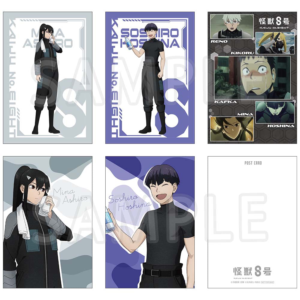 4巻特典 場面写ポストカードセット