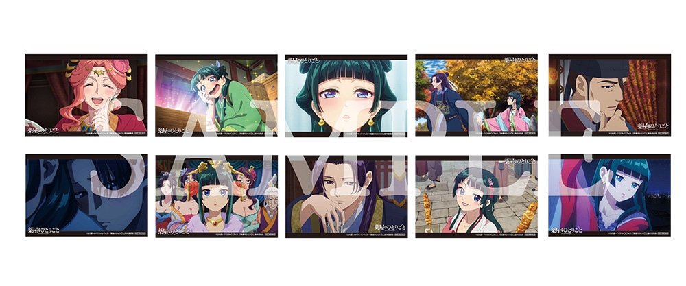 薬屋 ポストカード