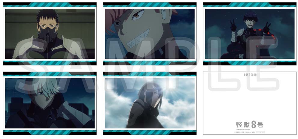 2巻特典 場面写ポストカードセット