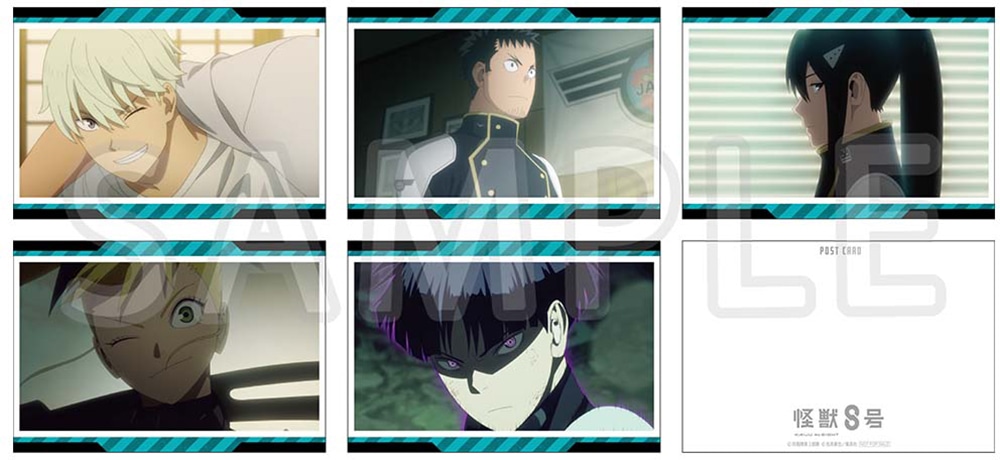 3巻特典 場面写ポストカードセット