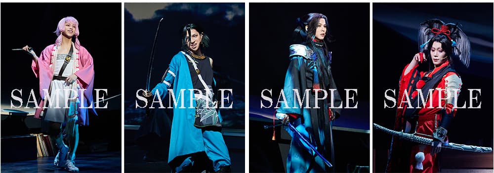 ステージショットポストカード(北谷菜切、笹貫、七星剣、小烏丸)
