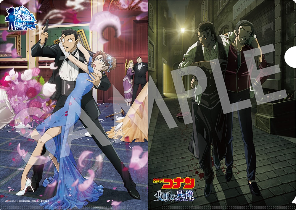 オリジナルクリアファイル(A5サイズ