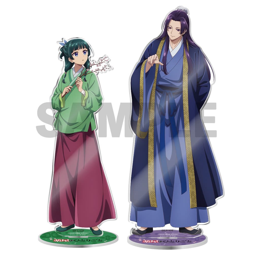 アクリルスタンド2個セット