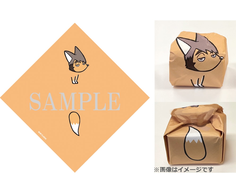 まめぐい侑キツネ