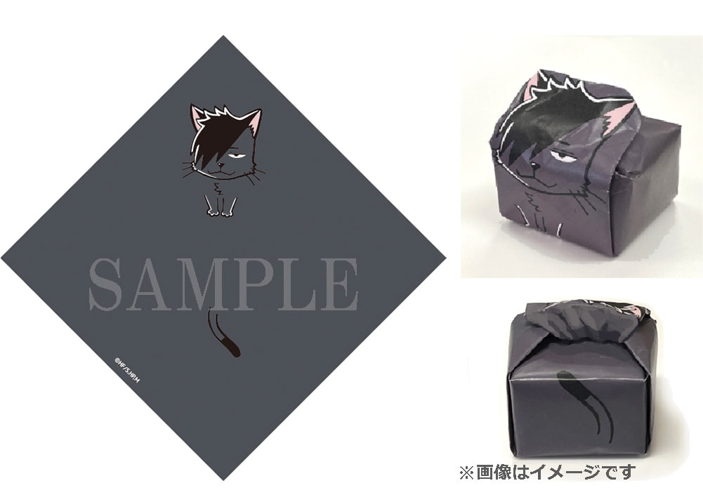 まめぐい黒尾ネコ