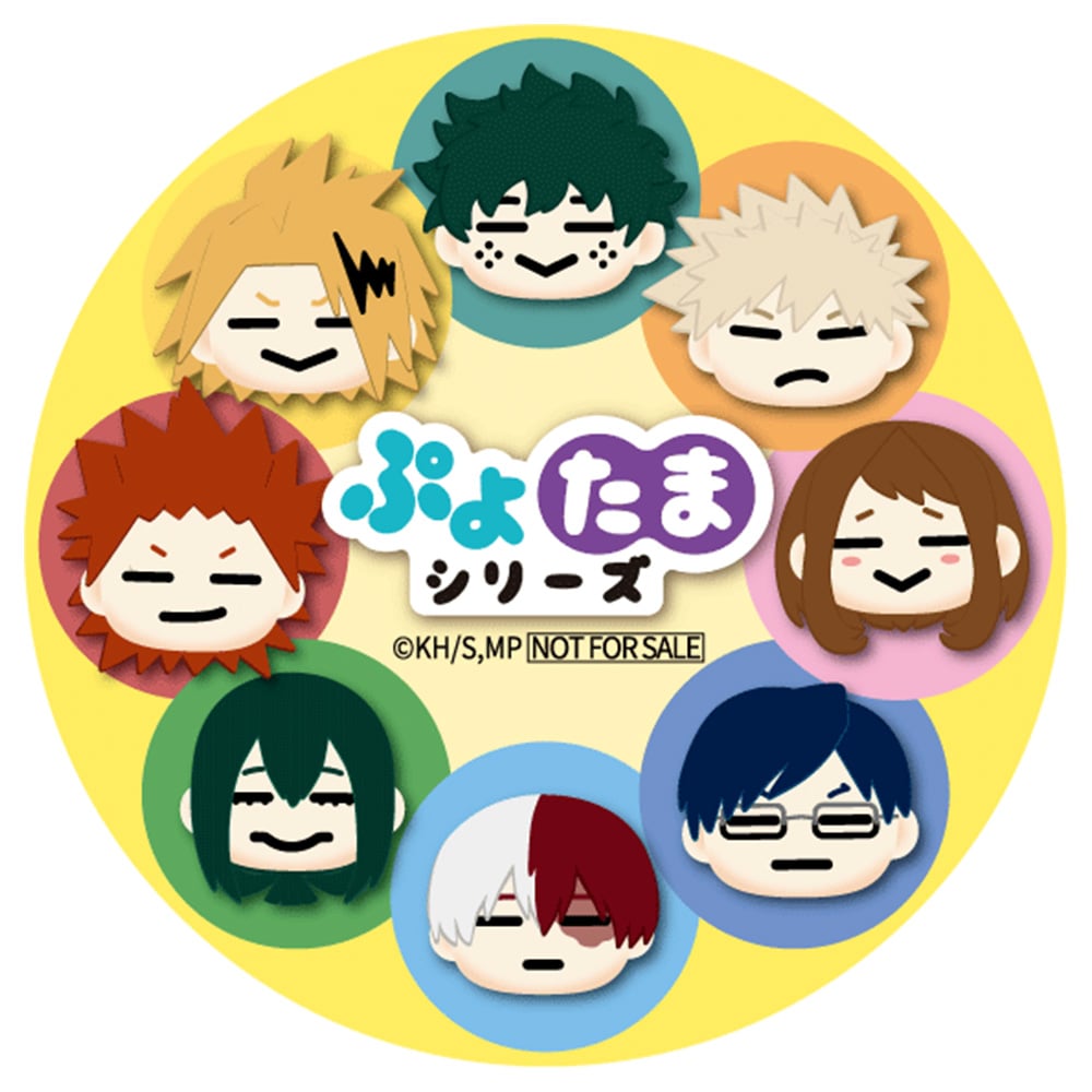 特典ステッカー