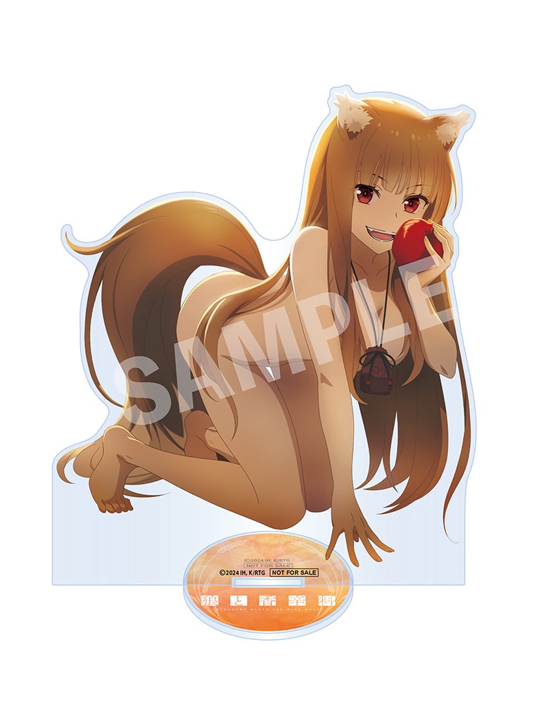 狼と香辛料 アクスタ