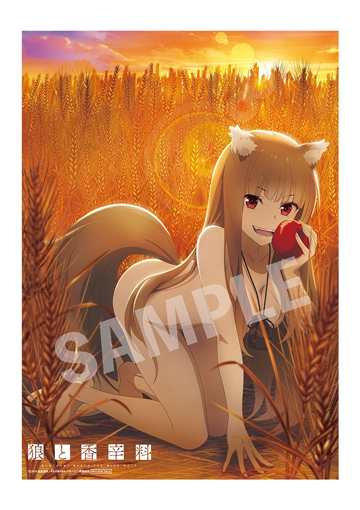 狼と香辛料 ポスター