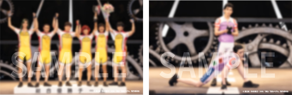 スペシャル限定ブロマイド(A) 2L判ブロマイド2枚セット