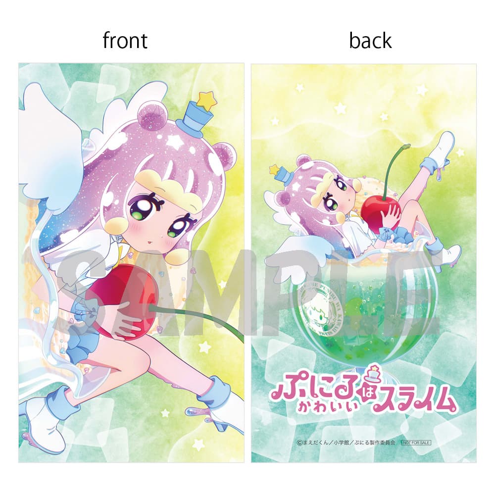 リストレストクッショ