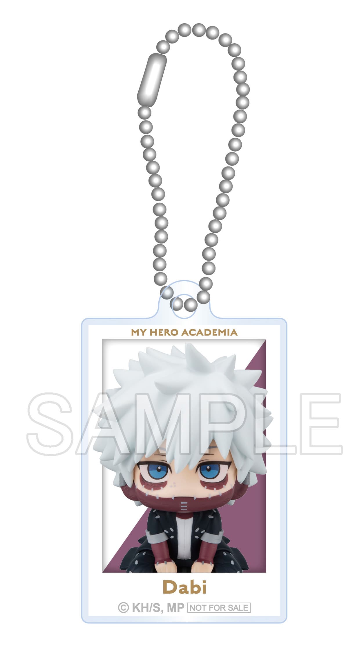 るかっぷヒロアカ