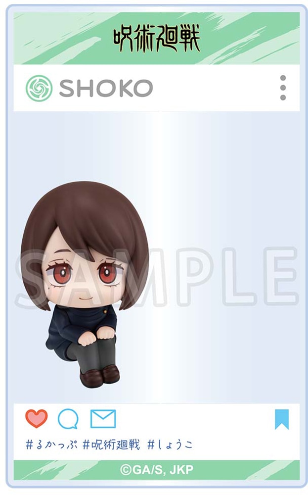 ミニアクリルカード