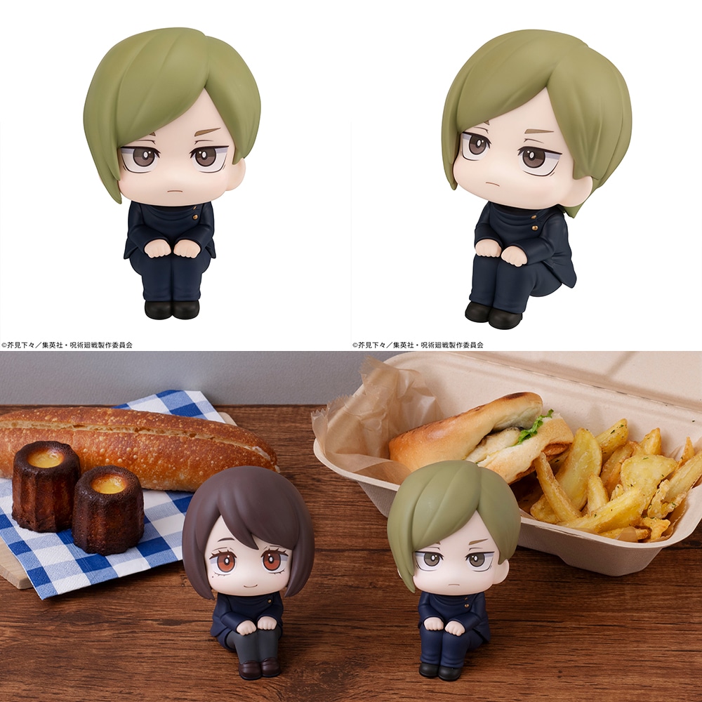 るかっぷ七海建人