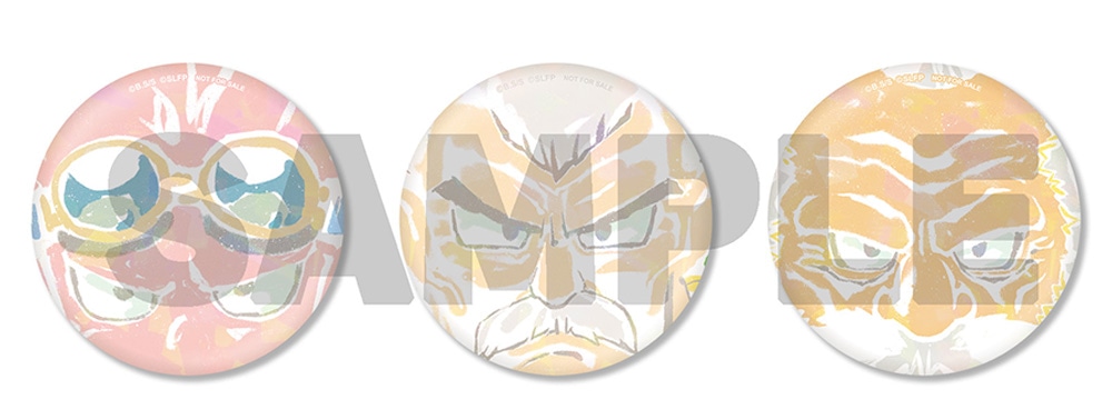 特典ビジュアル