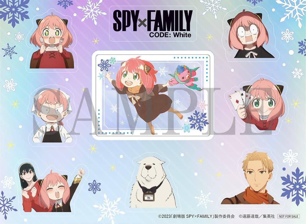 ホログラムシール