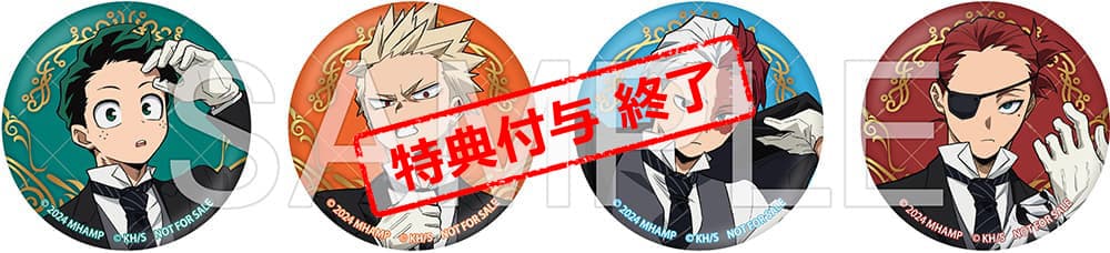 缶バッジ4個セット